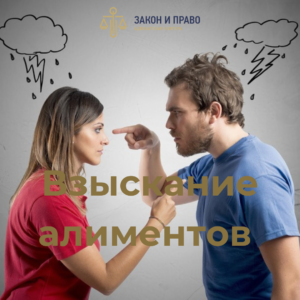 Адвокат Юрист Юридическая услуга Гражданские Уголовные Административные Арбитражные дела споры Защита Компания Адвокатская контора Алматы Казахстан